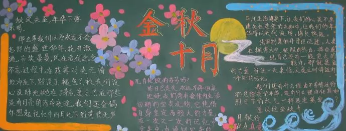 ɫʮºڰ屨